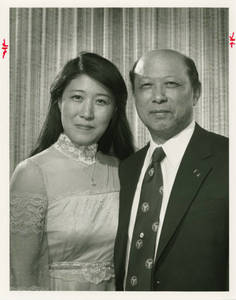 Ma Qiwei with Ma Ning (May 13, 1984)
