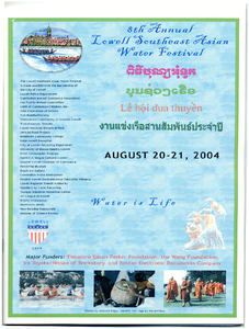 8th Annual Lowell Southeast Asian Water Festival program, 2004-08-20