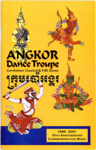 Angkor Dance Troupe, Inc. Collection, 1991-2017