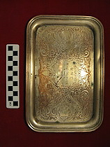 Silver Trophy Tray, Waban Neighborhood Club