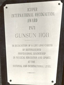 Gunson Hoh Plaque (October 4, 1971)