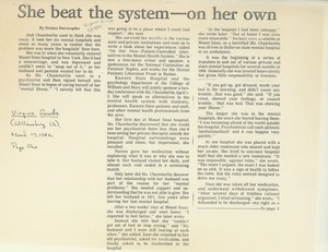 She beat the system - on her own