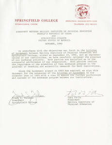Signed agreement between Springfield College and Beijing Institute of Physical Education (October, 1990)