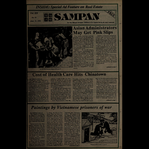 Sampan