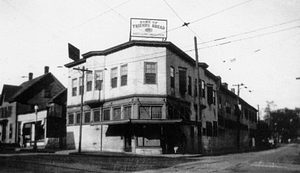 Home of the Friends Bread Bakery: Melrose, Mass.