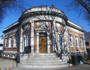 Arms Library: exterior