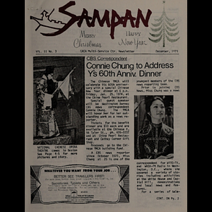 Sampan