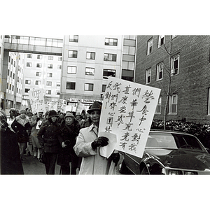 Demonstration against Tufts-NEMC expansion