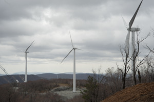 Service road and array of wind turbines, Berkshire Wind Power Project