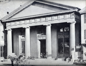 Bristol County Savings Bank, showing Taunton Public Library on second floor, around 1875