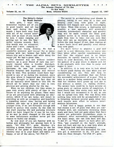 The Alpha Zeta Newsletter Vol. 3 No. 9 (August 15, 1987)