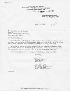 Letter to Paul E. Tsongas from Kris Ikejiri and K. Patrick Okura