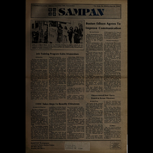 Sampan