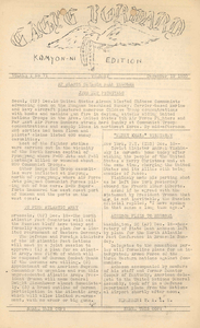 Eagle Forward (Vol. 1, No. 71), 1950 December 19
