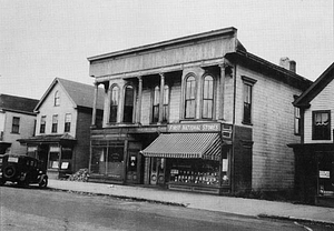 Brown Block, 378 Main Street, December, 1938