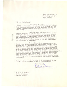 Letter from Clark Foreman to W. E. B. Du Bois