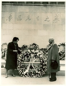 W. E. B. Du Bois and Shirley Graham Du Bois laying wreath at tomb of Sun Yat-sen, 1959