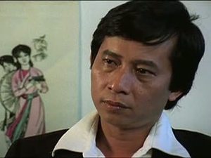 Interview with Nguyen Huu Nhan, 1981