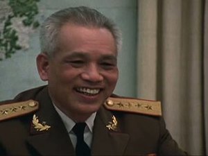 Interview with Van Tien Dung, 1981