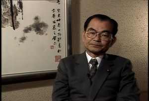 Interview with Masashi Ishibashi, 1987