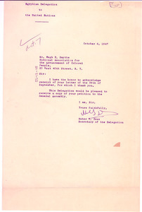 Letter from Egyptian Delegation to the United Nations to Hugh H. Smythe