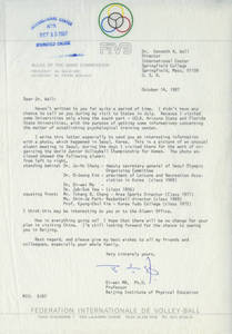 Letter from Ma Qiwei to Kenneth A. Wall (October 14, 1987)