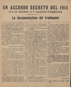 Un accordo segreto del 1915 tra la Serbia e l'Austria-Ungheria: la documentazione del tradimento