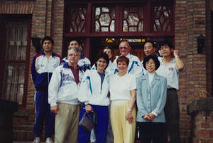 After the signing of the first Fok Physical Education and Sport Exchange Programs agreement, March 17, 1996