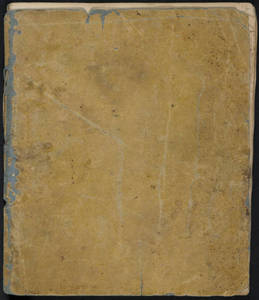 This book, belonging to Henrich Woolhever, Bertytown, near York, Septem. 25th, 1821