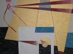 "White Caps: No. 5 Golden Ball Series" Emily Farnham (1912-2004)