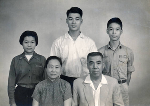 My husband's family photo when he was young