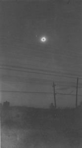 Total eclipse of the sun in Hadley, Massachusetts