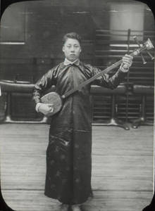 Shih Ching Wang Playing Sanxian (1917)