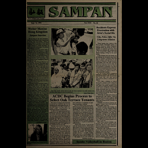 Sampan