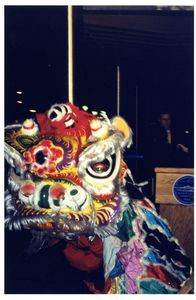 Suffolk University's Chinese New Year Celebration, circa 2000.