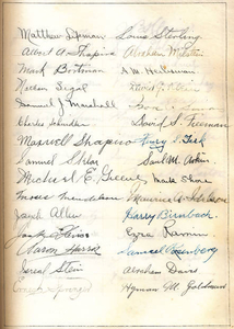 James Storrow testimonial signed by WEH members (4)