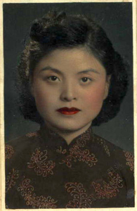 Jane Tse Hwa Chang (Ou)