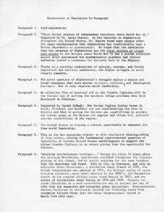 Explanation of Resolution to Assist Freedom Fighters of Afghanistan by Paragraph