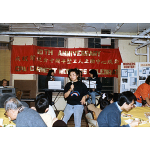 Suzanne Lee speaks at Chinese Progressive Association anniversary event