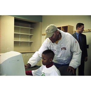 Reggie Lewis -- Technology Center -- negatives