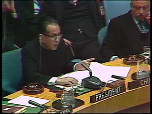 U.N. Security Council Session on Iran