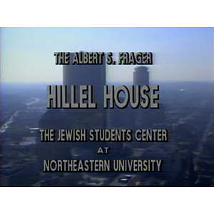 Hillel House