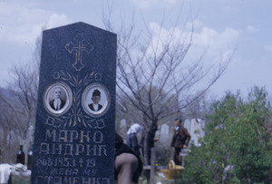 Couple's headstone at Šumadija graveyard