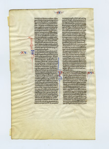 Biblia Sacra Latina, Versio Vulgata