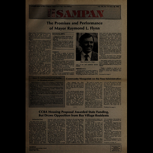 Sampan
