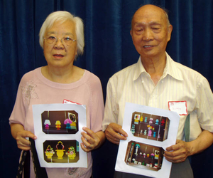 Wei Da Wang and Bin Wang at the Waltham Mass. Memories Road Show