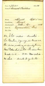 Tewksbury Almshouse Intake Record: Sullivan, Hannah