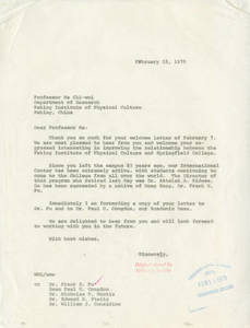 Letter from Wilbert E. Locklin to Ma Qiwei (February 15, 1979)